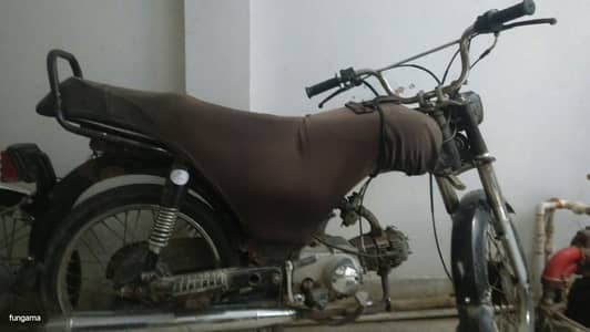 Honda CD 70 1989