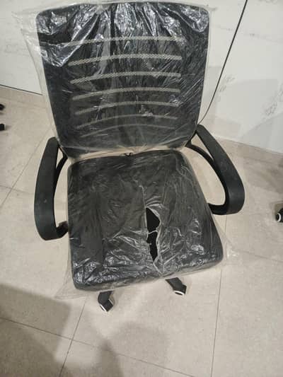 office chair