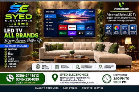 43" Inch 4K Smart LED TV – Best Price & Amazing Quality!