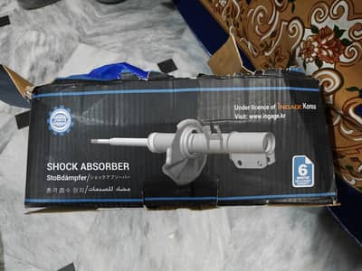 Cultus 2002-2016 shocks