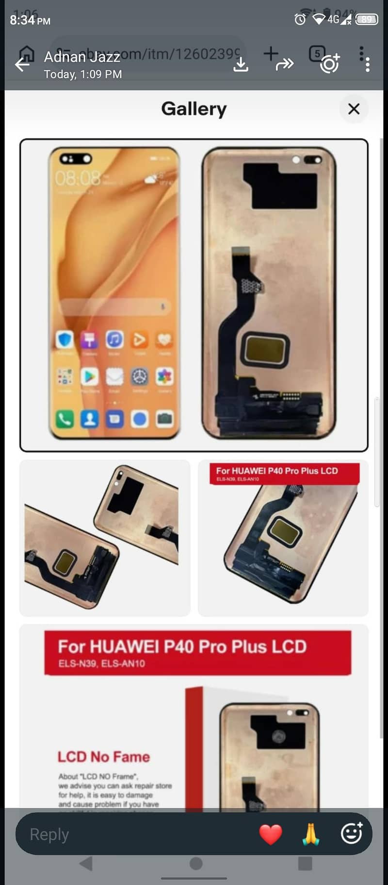 Huawei P40 Pro Plus LEF Panel 2