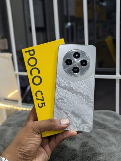 Xiaomi POCO C75