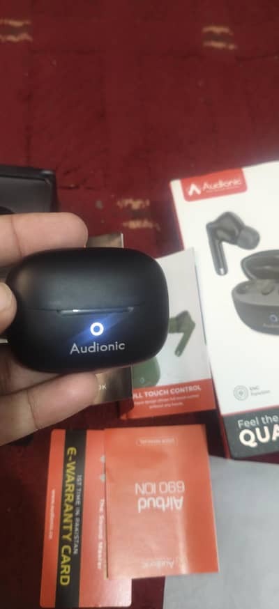 Audionic