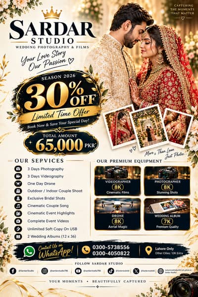 Sardar Studio turns your wedding into cinema.