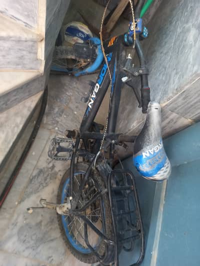 Good kid cycle for sale