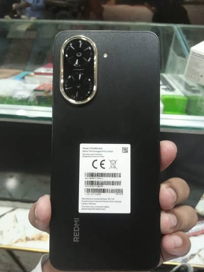 Xiaomi Redmi A5