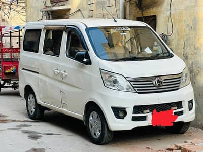 Changan Karvaan 2020