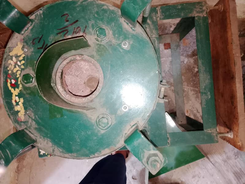 نمک کی چکی 1