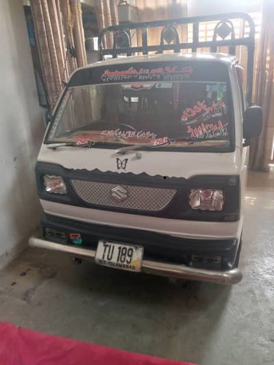 Suzuki Ravi 2015
