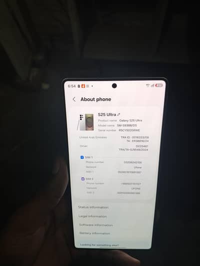 Samsung Mobile S25 Ultra