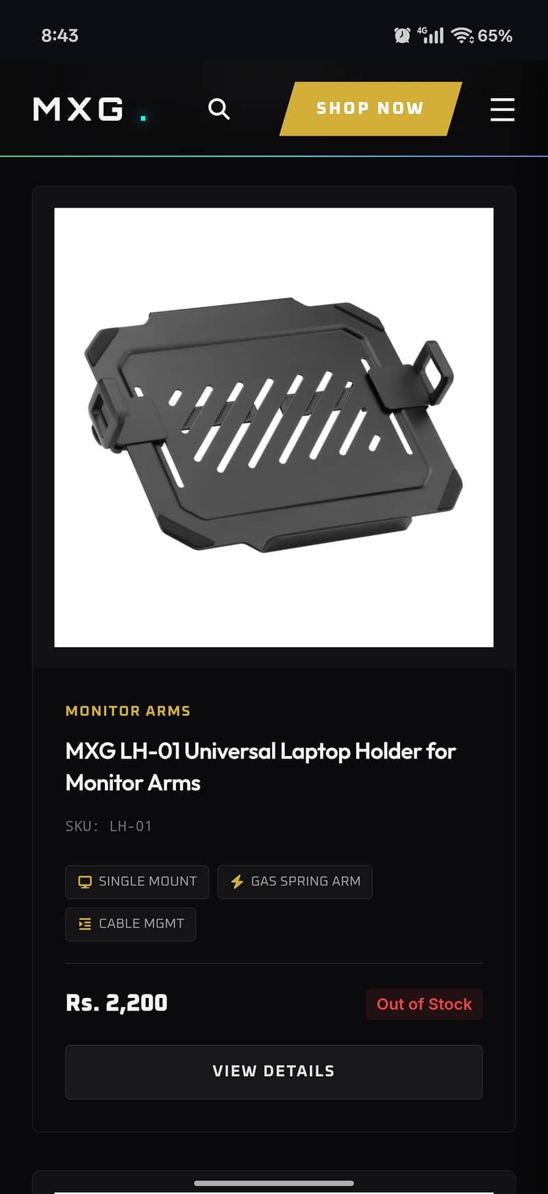 MXG universal laptop holder 0