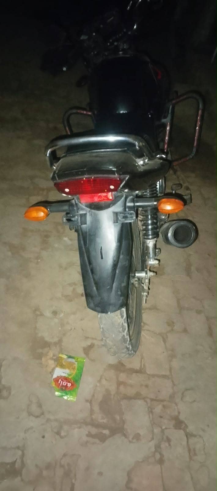 Ybr 2025 2