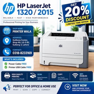 HP printer/photocopie machine/printer for sale all models available