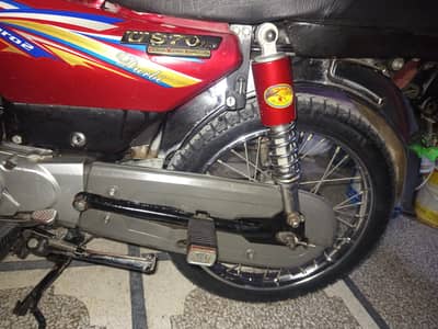 Union star 70cc for sale
