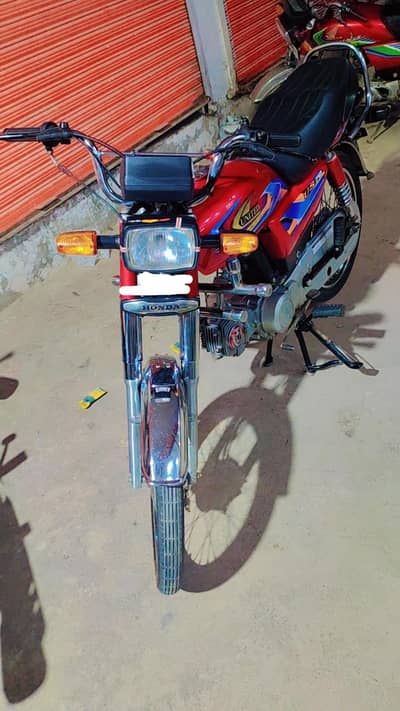 BRAND NEW UNITED BIKE 70cc
