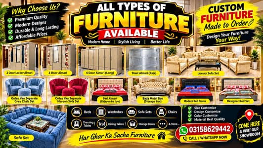 All Types of Furniture | Beds, Almari & Sofa Sets