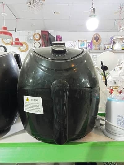Air fryer