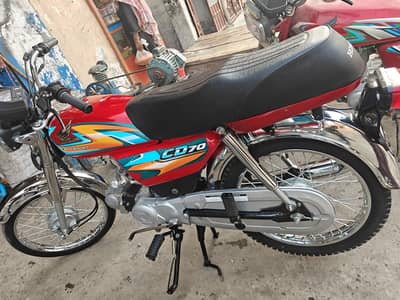 Honda CD 70 urgent sale full new condition 2016 bta 2027