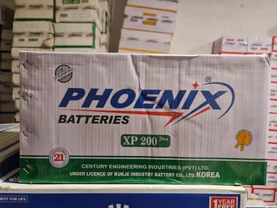 Phoenix XP200 Plus Batteries  - ( 2 pieces )
