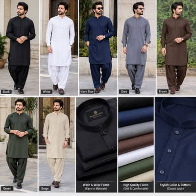 Wash and wear and other