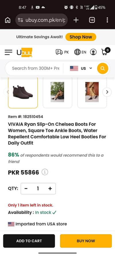 one time use Condition 10/10 jise chye contact kry