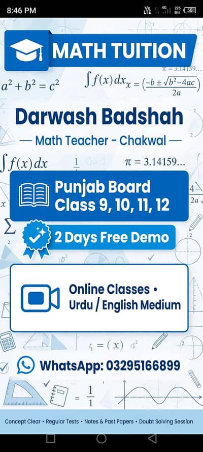 Math teacher Chakwal. Class 9 10 11 12.2 days free demo class.