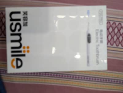 Usmile P20 PRO - Electric Toothbrush