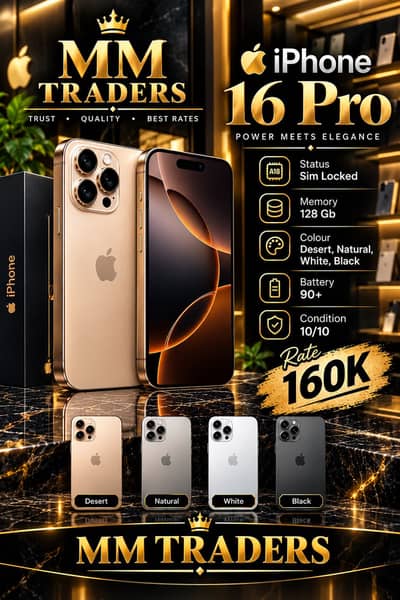 Apple iPhone 16 Pro