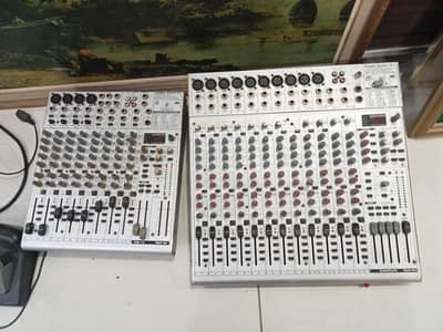 Imported music mixer