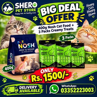 Cat food, Treats, Jelly, Tin