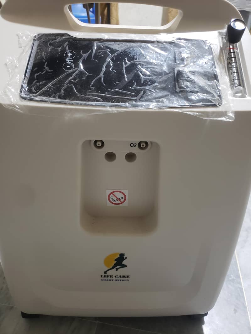 Oxygen Concentrate 3