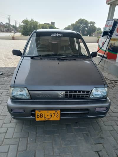 Suzuki Mehran VXR 2014