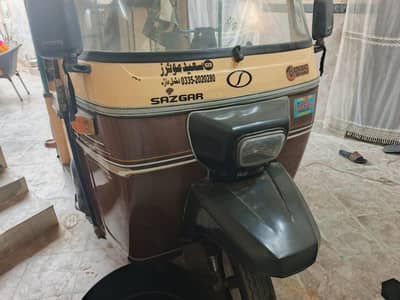 sazgar 2018 Bhat Kam Chali hi