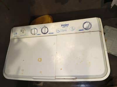 washing machine