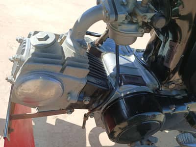 honda dream CD 70