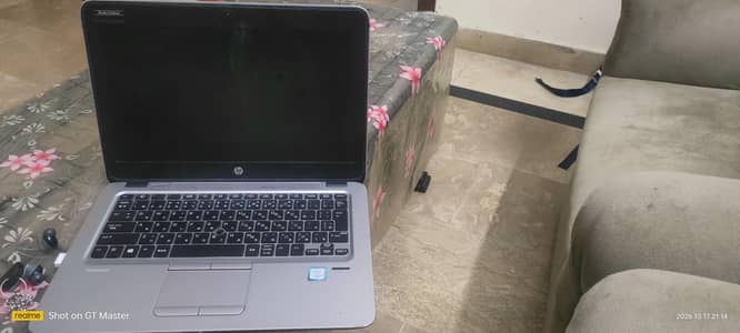HP EliteBook Laptop – Core i5 6th Gen | Bang & Olufsen Audio