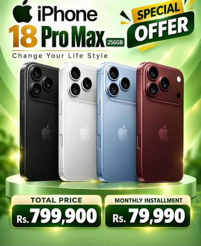 Apple iPhone 18 Pro Max