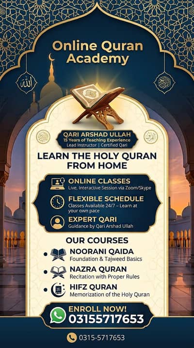 Online quran academy