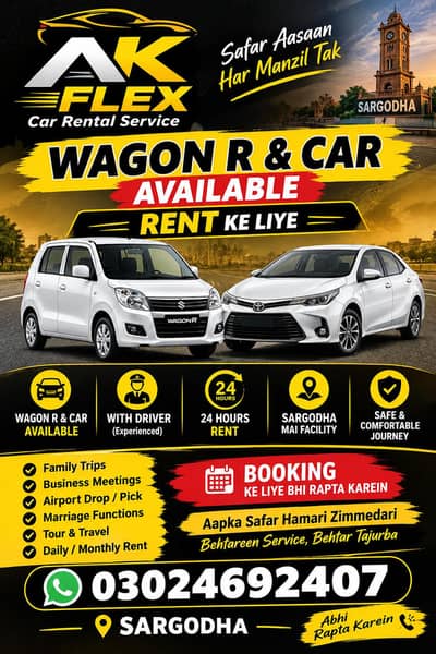 Rent a car