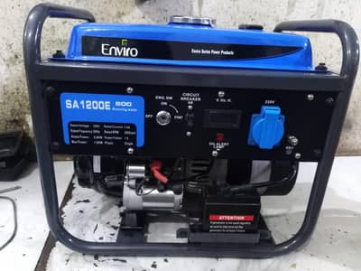 Generator for sell