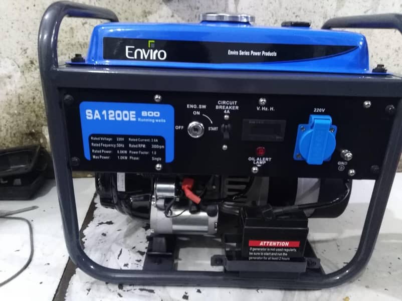 Generator for sell 2
