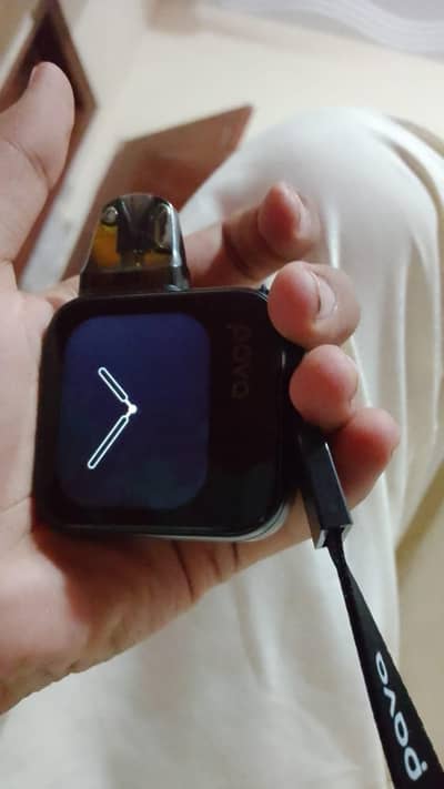Pod pava Horiza Ultra
