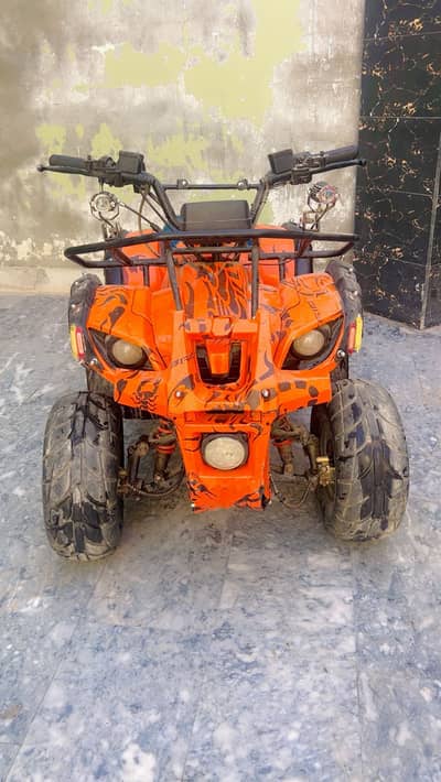 Atv bike