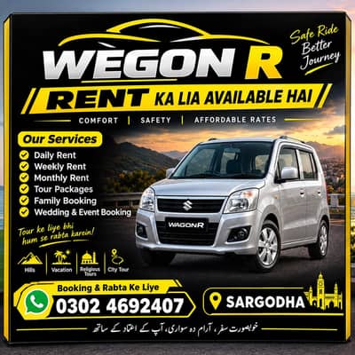 rent a car