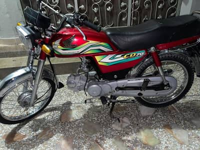 Honda CD 70  2023 model
