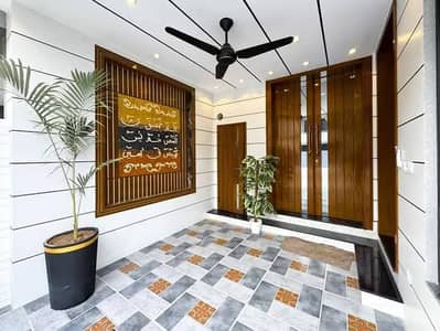 Brand New 5 Marla House Available For Sale In Tipu Sultan Block Extension Sector F Bahria Town Lahore
