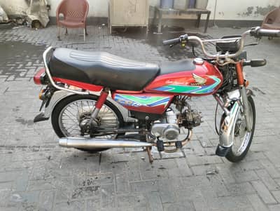 Honda CD70 2018 Model