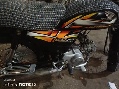 HONDA 2022