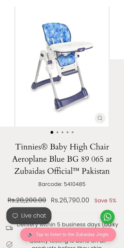 Tinnies Branded High Chair