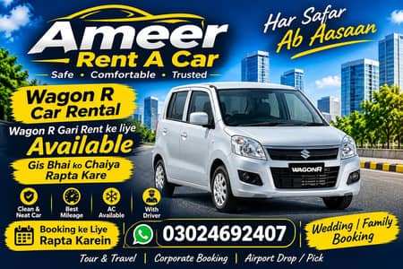 Rent a car